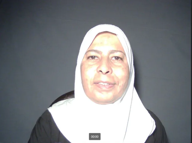 Sherine El-Hakim